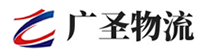深圳到西充县物流公司